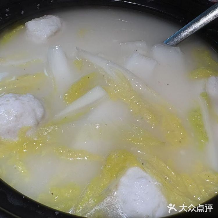 无辣不欢