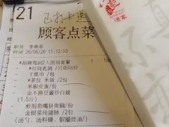 -勝記酒家·37年老字号·经典粤菜(荔枝公园店)