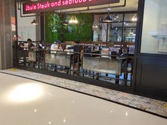 -吉布鲁牛排海鲜自助(巴南万达广场店)