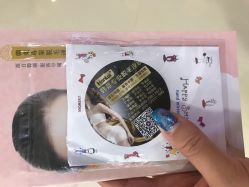 -韩莱科技美肤连锁