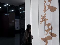 -昆明市博物馆(昆明市文物保护和考古研究中心)