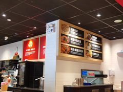 -食其家·牛丼咖喱(金三角店)