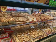 -味多美蛋糕(大红门店)