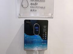 -新加坡富丽华河畔大酒店(SG Clean)