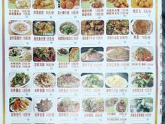 -智香甜品店