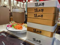 -温禾牛·和牛寿喜烧自助火锅(恒基名人店)