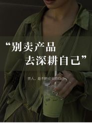 点击看大图 -隐逸SPA