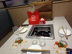 -海底捞火锅(澳德乐店)