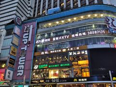 -海底捞火锅(北京路店)