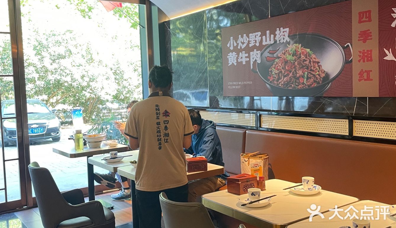 美味鸭头～