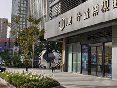 -万达广场(无锡滨湖店)