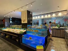 -田园居·佳宴(桑田路店)