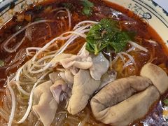 -王记老幺肥肠粉