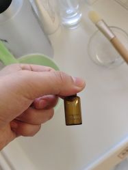 -skin79皮肤管理中心