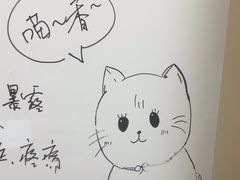-美联众合爱康动物医院•复杂内科•肿瘤科•牙科•腔镜诊疗中心