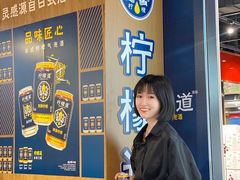 -旺豪阳光超市(友谊阳光城店)