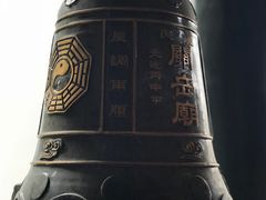 -关岳庙