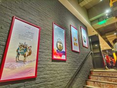 大堂-必胜客(花舞大唐博物馆店)