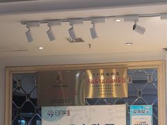 -日月昇渔家菜·海肠捞饭·大连海鲜(星海公园店)