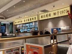 -香港新发烧腊茶餐厅(书城店)