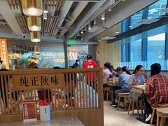 -老碗会·陕西手工面(中心书城店)