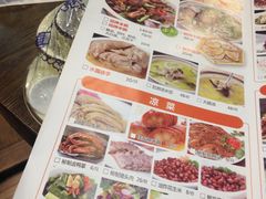 -鹅村长(江中店)