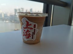 -看得到风景的咖啡馆(白玉兰广场店)