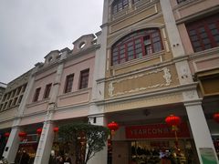 -孙文西路步行街