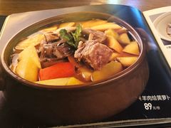 -九十九顶毡房(阜石路店)