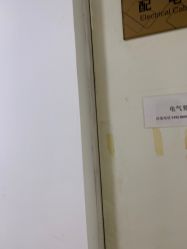 -HEYAN荷妍专业脱毛连锁机构