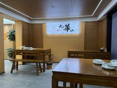 -鸿运楼·舌尖上的徽菜