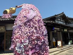-五熟府(东方盐湖城店)