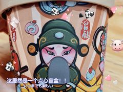 -丁香西饼屋(桂林路店)