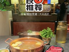 -牛村来人潮汕牛肉火锅(西单店)