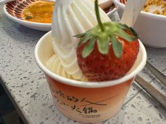 -喜家自助小火锅(乐客城店)