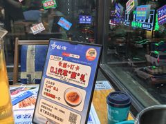 -喝丢一只鞋海鲜烧烤·海肠捞饭(文体街店)