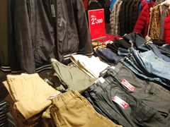 -Giordano(板樟堂前地店)