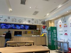 -剔八谷山西面馆(文兴路店)