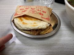 -薛昌利大米面皮(南关正街店)
