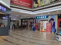 -时代奥城商业广场