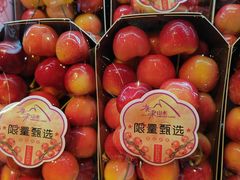 -Olé精品超市(苏州中心店)