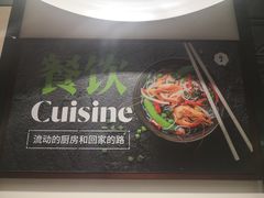 -七鲜超市(通州ONE店)