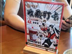 -合风谷(南下塘店)