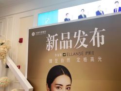 -万州华美紫馨整形美容医院