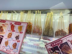 -喜姐炸串(池州青阳店)