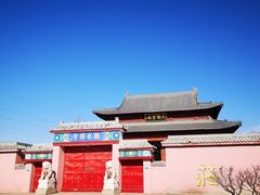 -古塔公园