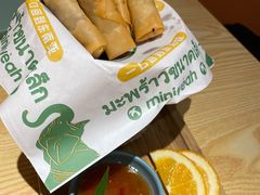 -迷你椰·泰式大排档(虹口店)