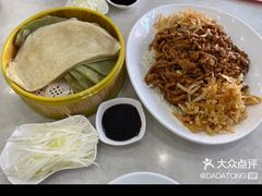炝拌土豆丝-大地春饼店(黄河路店)