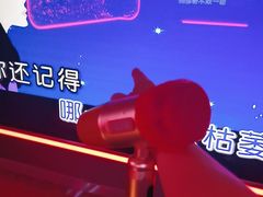 -星聚会KTV X Party(广州高德置地店)