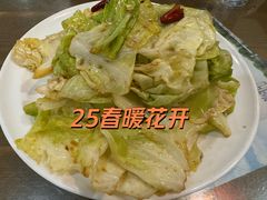 手撕包菜-京天红酒家(虎坊路店)